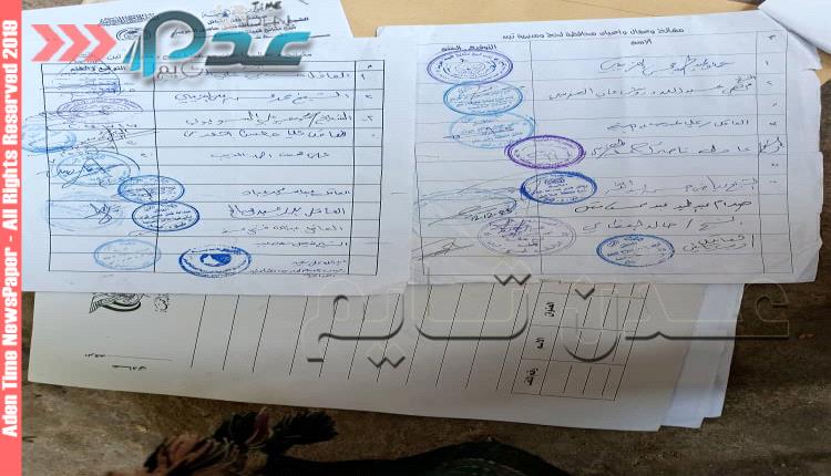 مطالبات بوقف تحويل الأراضي الزراعية إلى مخططات سكنية
