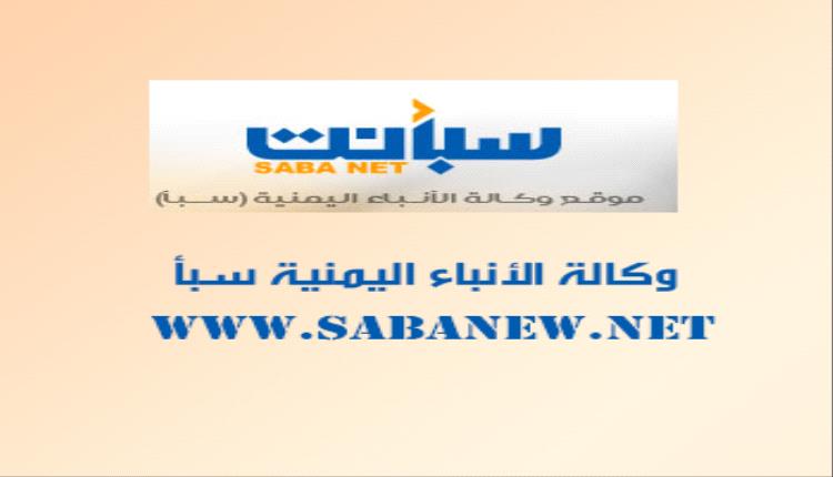 مصدر مسؤول يعلق على أنباء الخلافات بين الحكومة ومجلس القيادة 