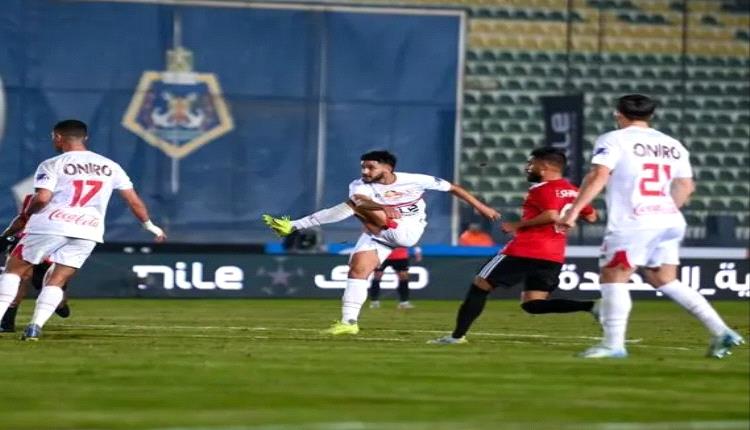 الزمالك يتعادل مع الجيش وسط جدل تحكيمي