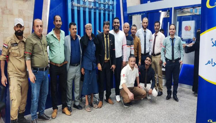 أربعة بنوك تعلن بدء الاضراب الجزئي في العاصمة عدن 
