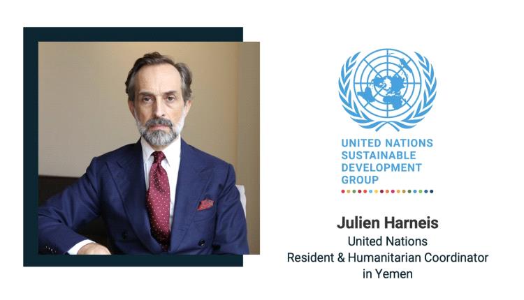 قرار تعيين جديد لأمين عام الأمم المتحدة في اليمن 