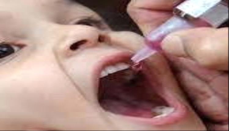 تأهيل 36 كادرا صحيا من المحافظات المحررة بمجال التحصين ضد شلل الأطفال