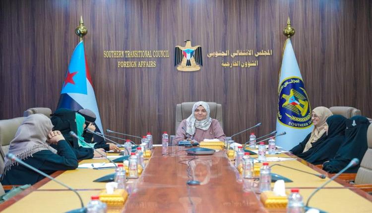 اجتماع في عدن يشدد على أهمية إشراك المرأة الجنوبية في مفاوضات السلام والتعيينات الحكومية 