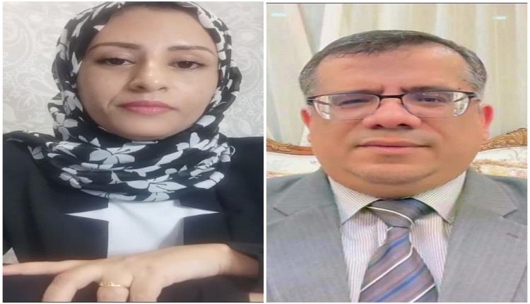 صحفية يمنية تتهم السفير باحميد  بممارسة الابتزاز