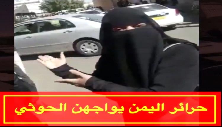سياسي ونقابي بارز في عدن :  اين ذهبت الرجولة يا ابناء العربية اليمنية 
