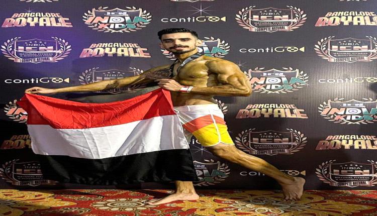 البطل اليمني حسام البرطي يحقق إنجازا تاريخيا للرياضة اليمنية في ب..