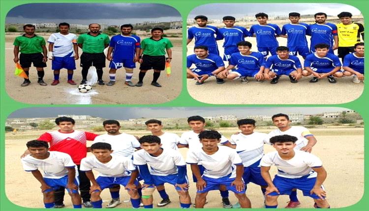 البيضاء.. تأهل فريقا شباب عريب وهلال عوين  لنصف نهائي دوري الدرجة الثالثة لكرة القدم