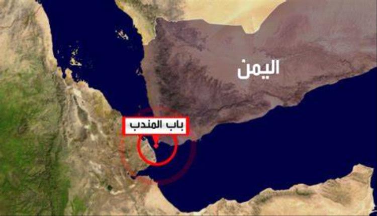 ما أهمية استمرار توجيه الضربات العسكرية للمليشيات الحوثية في البحر الأحمر ؟
