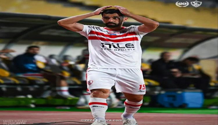 الزمالك يقلب الطاولة على الإسماعيلي بضربات السعيد