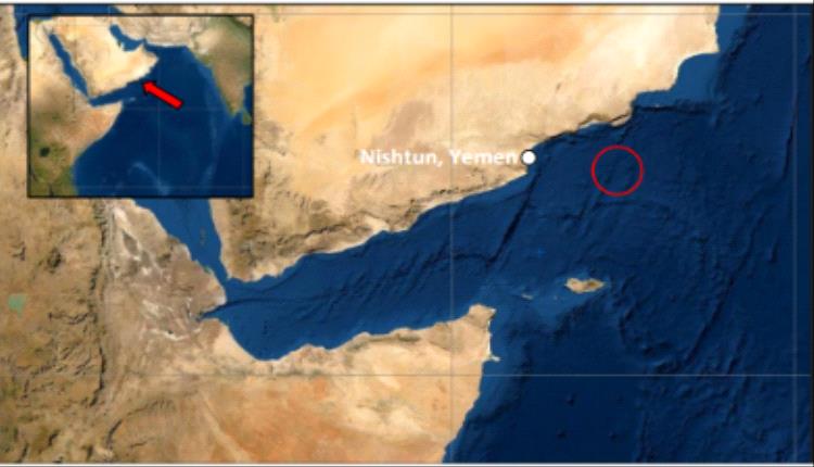 المهرة .. بلاغ عن وقوع انفجار بالقرب من سفينة تجارية شرق نشطون 