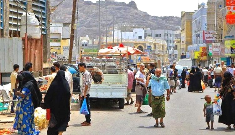 مجاعة محققة...تراجع كبير للريال اليمني يهدد معيشة المواطن الجنوبي