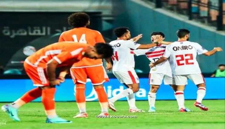 الزمالك يخمد انتفاضة بروكسي ويتأهل لثمن نهائي كأس مصر