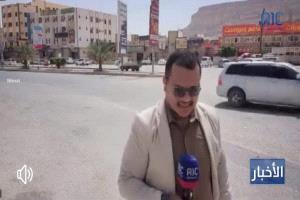 نقابة الصحفيين الجنوبيين بوادي حضرموت تطالب بفتح تحقيق في الاعتداء على المراسل جريدان