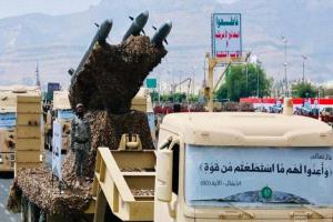 أدلة أمريكية جديدة تفضح استمرار تدفق الأسلحة الإيرانية لمليشيا الحوثي 