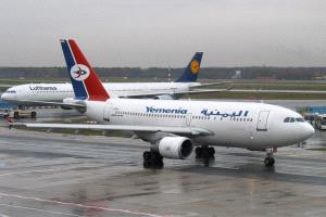 عاجل / احدى طائرات اليمنية المحتجزة تغادر مطار صنعاء