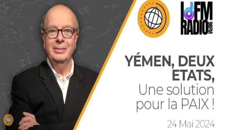 باحث سياسي فرنسي : حل الدولتين هو الحل القادر على إحلال السلام في اليمن