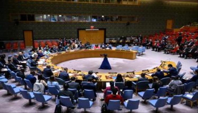 مجلس الأمن الدولي يعتمد قرار جديد ضد الحوثيين 