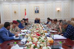 عاجل / الرئيس الزُبيدي يرأس اجتماعا هاما للجنة الأمنية العُليا (تفاصيل)