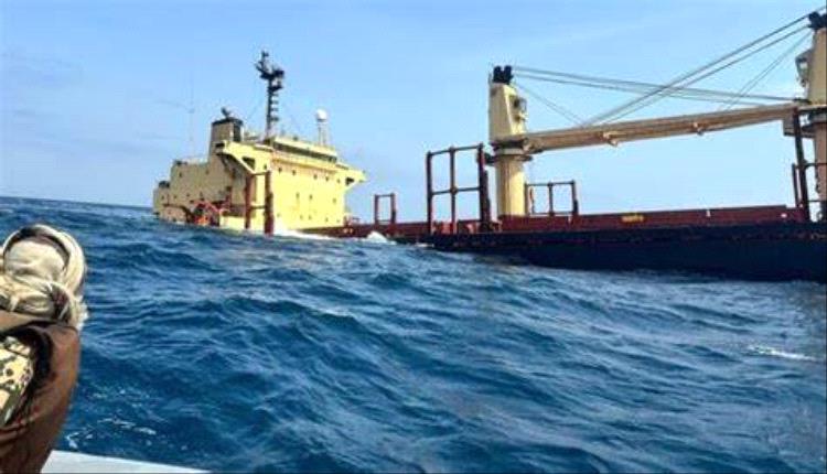 غرق سفينة روبيمار .. أضرار جسيمة للبيئة و الصيد البحري