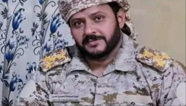 تحديد موعد النطق بالحكم في قضية مقتل المسؤول العسكري اليمني في مصر