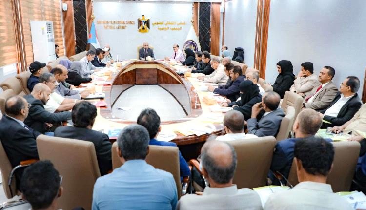 انعقاد الاجتماع الدوري الأول للهيئة الإدارية الجديدة للجمعية الوطنية
