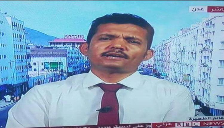 صحفي : هذا أشجع قرار اتخذه محافظ مركزي يمني وعلى الجميع دعمه خدمة لاستقرار العملة! 