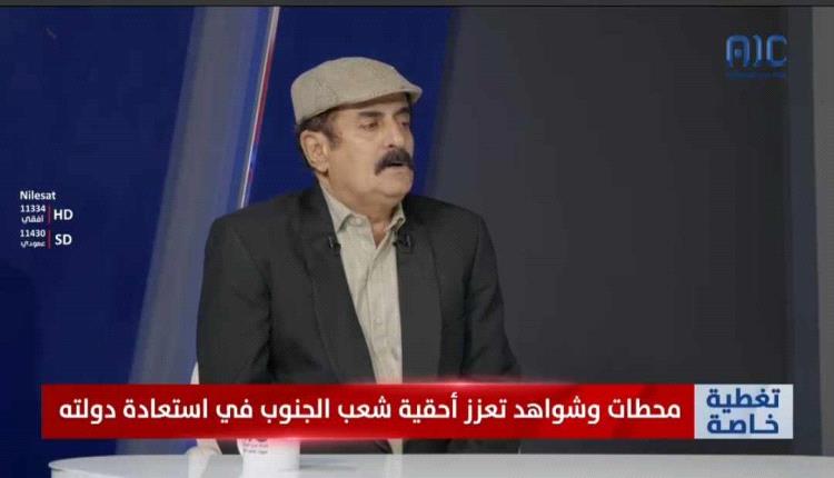 نائب مدير امن لحج: قوى صنعاء نظام خبيث في نواياه وأعماله 