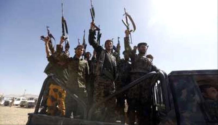 أستراليا تعلن تصنف الحوثيين "جماعة إرهابية" وتحذر