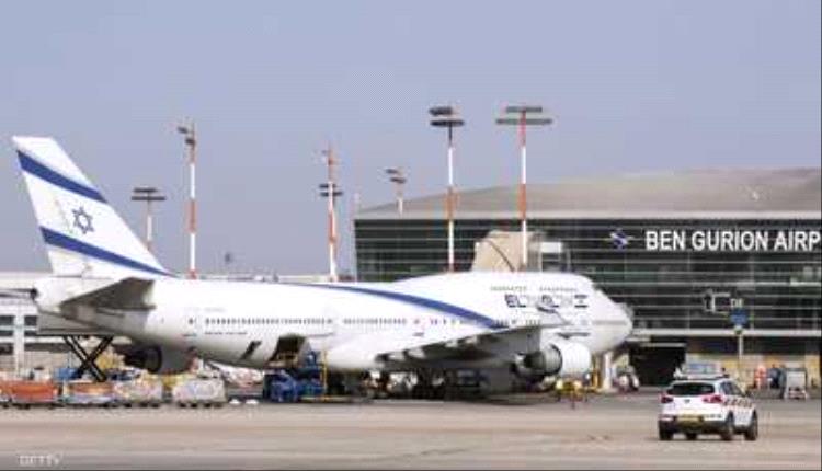 اضطرابات في مطارات إسرائيل 