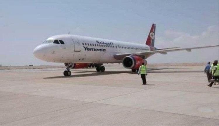 بحث تحضيرات تدشين الرحلات الجوية من مطار الغيضة إلى الأراضي المقدسة