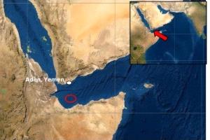 عاجل.. البحرية البريطانية: وقوع انفجارين على بعد 82 ميل بحري جنوب عدن