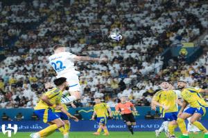 الهلال يجبر النصر على التعادل الإيجابي في ديربي الرياض