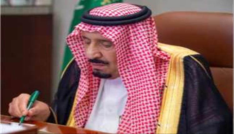 الديوان الملكي السعودي يصدر بيانًا مهمًّا بشأن صحة خادم الحرمين