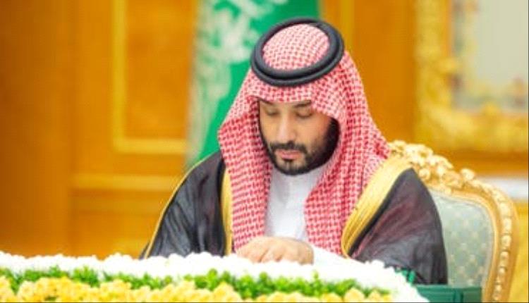 السعودية .. ولي العهد يطمئن الجميع على صحة الملك سلمان