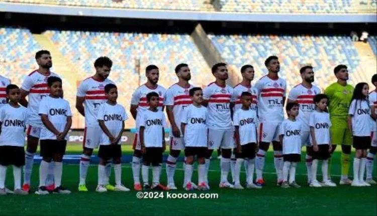 الزمالك يخسر من زد وديا