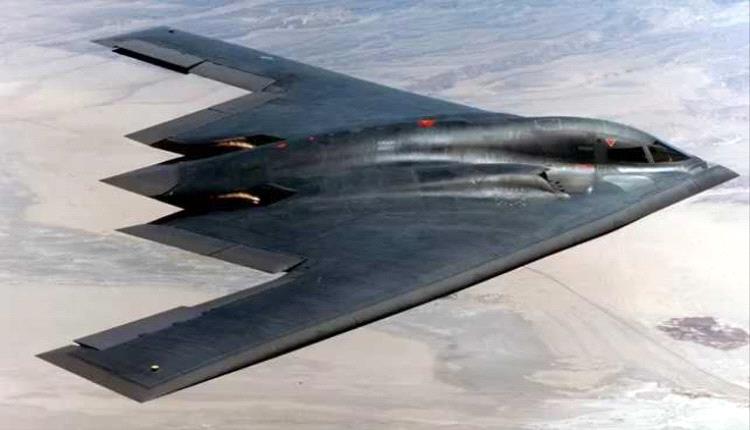 ما هي مواصفات الطائرة “الشبح B-2” التي استخدمتها أمريكا في قصف “الحوثيين”؟
