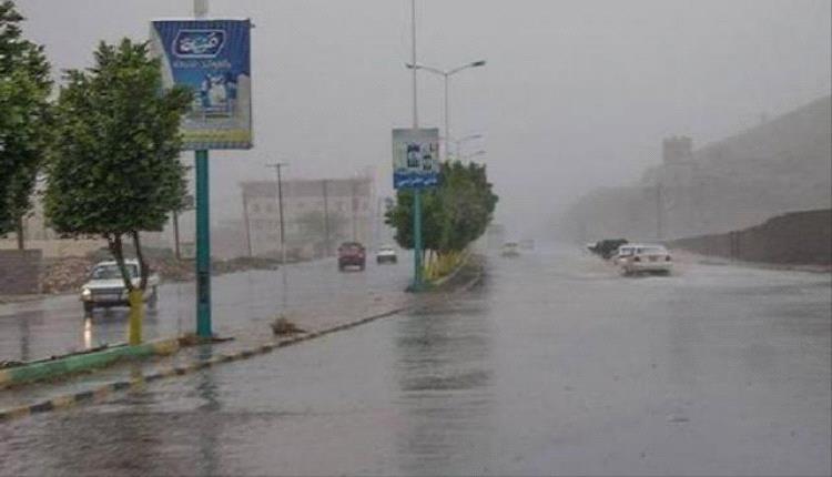 أمطار غزيرة قادمة.. خبير أرصاد يحذر من نشاط رعدي واسع في بحر العرب
