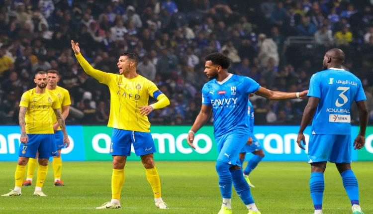 الديربي السعودي.. الهلال فريق لا يقهر... والنصر سيكون على المحك