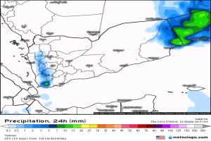 حات بالمهرة ترفع الجاهزية استعدادا لمواجهة الحالة المدارية وتدعو المواطنين للحذر 