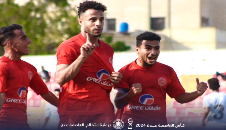 التلال يدشن مشواره في بطولة كأس العاصمة عدن 2 بسحق الجلاء برباعية