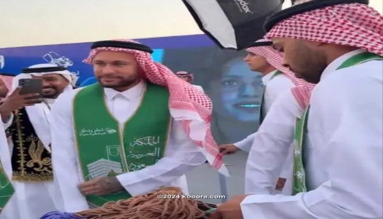 نيمار يشارك في احتفالات اليوم الوطني السعودي