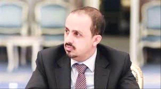 وزير في الشرعية يوقف اعتماد توقيعات نائبه ويفوض آخر مقيم في جدة