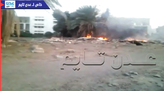 مصادر" عدن تايم": اندلاع حريق في معسكر بدر بعدن( صورة)