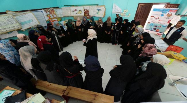 تدشين التوجيه المهني في مدارس مديريات #عـدن 