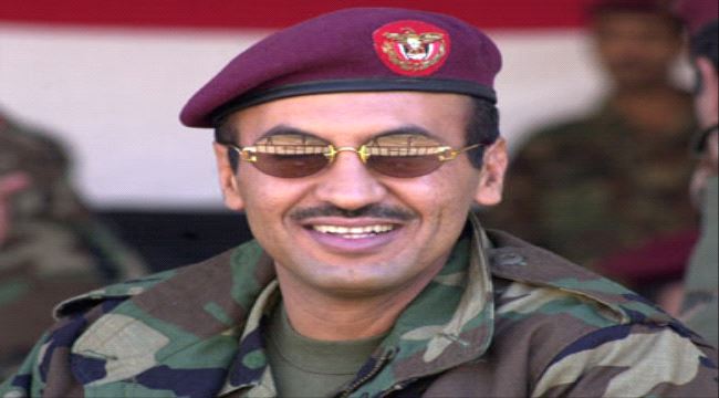 الرئاسة اليمنية تكشف موقفها من المطالبة برفع العقوبات على نجل الرئيس الراحل صالح