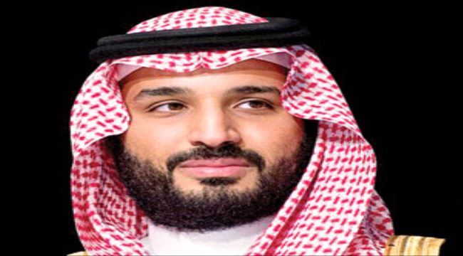 #محمد_بن_سلمان: أتعهد بالقضاء على #الإرهاب الذى نشر الكراهية وشوه الإسلام