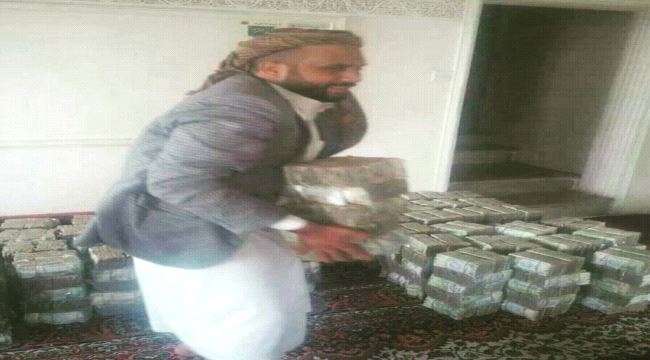 وزير بالشرعية : الحوثيون يبيضون الأموال ويحولونها إلى الحرس الثوري الإيراني