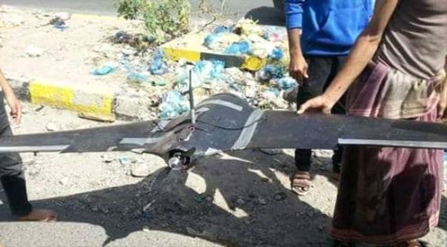 بالصور.. اسقاط طائرة استطلاع تابعة للحوثيين في #تعز