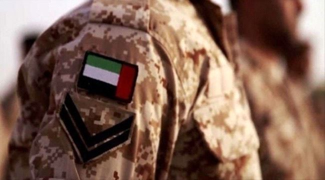 القوات الإماراتية تسطّر ملاحم إنسانية في اليمن  