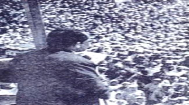 نص بيان إعلان الاستقلال الذي القاه الرئيس قحطان الشعبي في عدن يوم 30 نوفمبر 1967